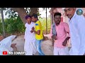 ધોળાદાળે લુંટ ભાગ 2 gujarati real video રીયલ વીડીયો rb comedy