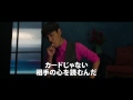 t.o.p（from bigbang）主演『タチャ－神の手－』予告編