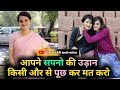 UPSC IAS IPS best Motivational video ll LBSNAA Mussoorie video ll IAS IPS motivational song l SVPNPA