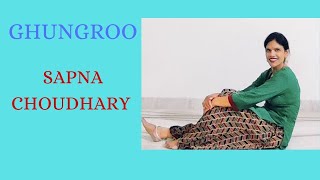 GHUNGHROO | Sapna Choudhary | Renuka Panwar | Latest Haryanvi songs 2021
