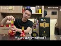 习酒1988和红15的正装和品鉴装有区别吗？（上）