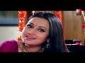 Chelemanushi। ছেলেমানুষি। Apurpa, Purnima  Romantic Comedy Bangla Natok  syncwave media