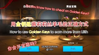 Do you know how to use Golden Keys to cheat more items from the game? - Rise of Kingdoms