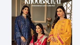 💞KHOOBSURAT 💞Eid edition 👉 Exclusive luxury Summer  lawn Collection 2022.