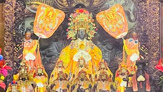 壬寅年 松山慈祐宮 恭祝天上聖母1063週年聖誕 祈安遶境【回駕慈祐宮】