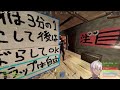 【rust】streamer rust2ちょろっと様子見③【にじさんじ イブラヒム】