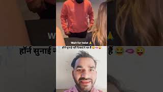 बिना वजह के लड़की ने लड़के को मारा 😭🤫🤣 #funny #rockycomedy#shorts #comedy #realfools #viralvideo