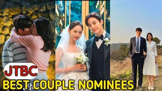 Jtbc Drama Award Best couple nominees 2024