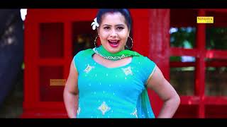 Aarti Bhoriya | गाम में कबाड़ा  | Gaam Me Kabada | New Haryanavi Video Dj Songs 2022 | Shine Music