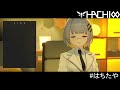 【歌枠】の～んびり歌枠！！！！ ハニカムステーション！ 95【hachi 】