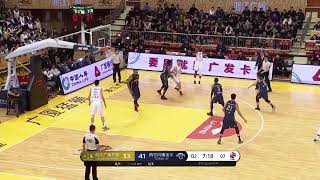 Zhejiang Guangsha Holdings VS Nanjing Tongxi Zhouguang - CBA