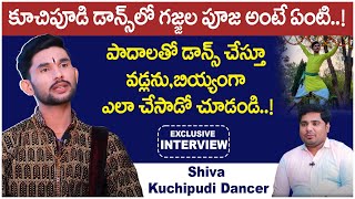 Kuchipudi Dance Academy Shivansh Exclusive Interview | Anchor Pappu | SocialPost Tv