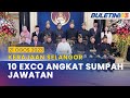 [PENUH] Istiadat Angkat Sumpah Jawatan EXCO Kerajaan Selangor | 21 Ogos 2023