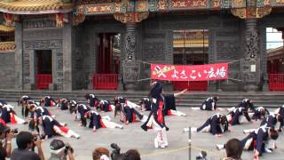 疾風乱舞さん（Ⅰ）＠2012　天空よさこい