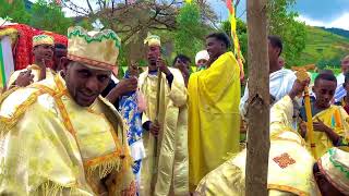 #ኦርቶዶክስ_ተዋሕዶ #መዝሙር