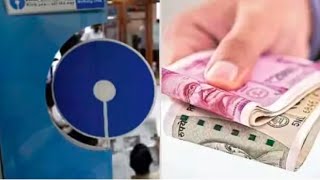 மாதம் ரூ.1,000 முதலீடு செய்து ரூ.1 லட்சம் பெறுங்கள் SBI வங்கியின் அசத்தல் திட்டம் வாங்க பார்ப்போம்