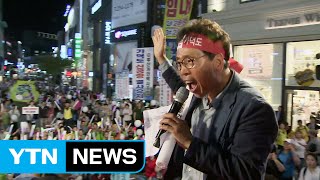 [대구] 신공항 유치 경쟁 과열...\