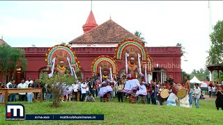 വരൂ.. സാഹിത്യത്തെയും കലയെയും അടുത്തറിയാം, സംവദിക്കാം.. | MBIFL 2023 | Ka Festival | Mathrubhumi News