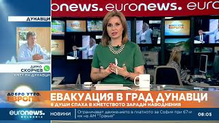 Кметът на Дунавци: Започваме благотворителна акция за пострадалите от наводненията