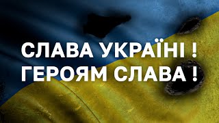 ВІЙНА - останні новини: обстріляли телевежу в Києві, Маріуполь під ударами, Путін вбив 16 дітей