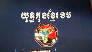 Khmer Martial Arts - Yuthakun Khorm - 01