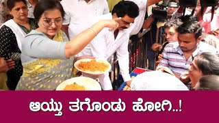 ambarish 70th Birthday : ಅಭಿಮಾನಿಗಳಿಗೆ ಶಿಸ್ತು ಕಳಿಸಿದ ಸುಮಲತಾ ಮತ್ತು ರಾಕ್ ಲೈನ್