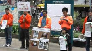 神戸土建青年部2011　　東日本大震災募金活動1