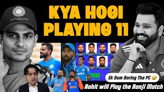 VICE CAPTAIN PAR BWAAL 😹 PANT या KL RAHUL कौन होगा PLAYING 11 में 😎 SIR VIV SIRAJ DROPPED | CT SQUAD