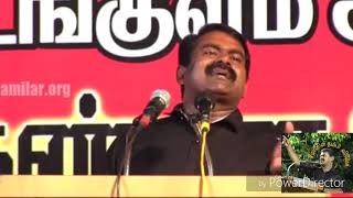 Seeman// சாதி மதம் பற்றி