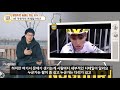 자전거를 살때 가장 중요한 체크포인트 알아두면 쓸데는있는 지식 시리즈 3 자전거 프레임의 사이즈 입니다.