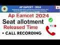 ap eamcet seat allotment 2024 | ap eamcet seat allotment released Time 2024