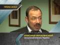 На Тернопольщині викладач відлупцював учня