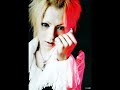 12012 how about truth (+lyric)