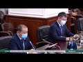 Аскар Мамин представил новых министров