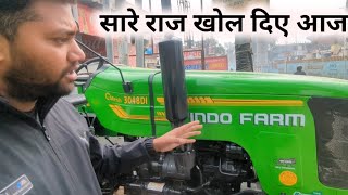 Indo farm 3048 di tractor की ये बात कोई नही बताएगा , पूरी जानकारी इस वीडियो में इंडो फार्म ट्रैक्टर