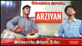 Maula Maula Maula Mere Maula | Singer Avi | Arziyan | Aviral Srivastava | Arpit | #ramzan2020|