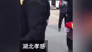 致敬中国凉山州木里县救火英雄！一路走好！