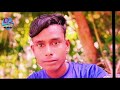 তুমি এত বছর পরে আইয়া শুধু একটু খানি দেখা দিয়া dj remix tik tok viral songs 2022