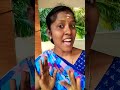 நான் என் இஷ்டத்துக்குசெய்வேன் viralvideo funny tamil husbandwiferagalaigal youtubeshorts trending