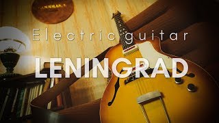 LENINGRAD Archtop Electric Guitar RARE Soviet Vintage USSR