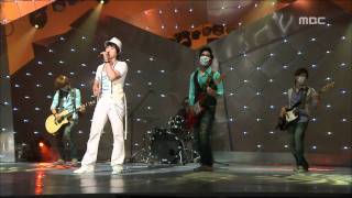 The Cross - Just one day Just once again, 더 크로스 - 하루만 한 번만, Music Core 20080726