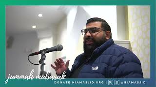 Jummah Khutbah | Feb 21st 2025