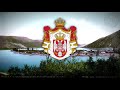 bože pravde god of justice 1872 national anthem • kingdom of serbia 1882–1918