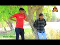 badhavu nathi ho gaga pase camero che બાધવુ નથી હો ગગાના પાસે કેમેરો છે deshi comedy hd video