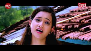 Best Intense Scene - Mun Kebe Bapa MaaNka Sneha Paini | New Odia Film - Nijhum Ratira Sathi