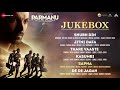 parmanu the story of pokhran full movie audio jukebox john abraham diana penty u0026 boman irani