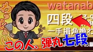 10分の異常なデフレについてれいれいと語る