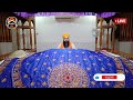 ਜਪੁਜੀ ਸਾਹਿਬ ਪਾਠ ਬੜੀ ਹੀ ਮਿੱਠੀ ਆਵਾਜ਼ ਵਿੱਚ japji sahib nitnem live