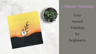 Easy Sunset Painting For Beginners | 1 Minute Painting   #5 | Mini canvas | #Shorts #AcrylicPainting