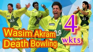 Wasim Akram best spell in Headingley 4 Wickets against Australia | Worldcup 1999| Reverse Swing Pace